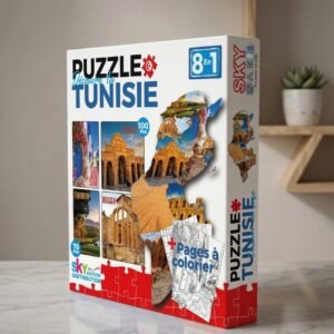PUZZLE TUNISIE 8 EN 1