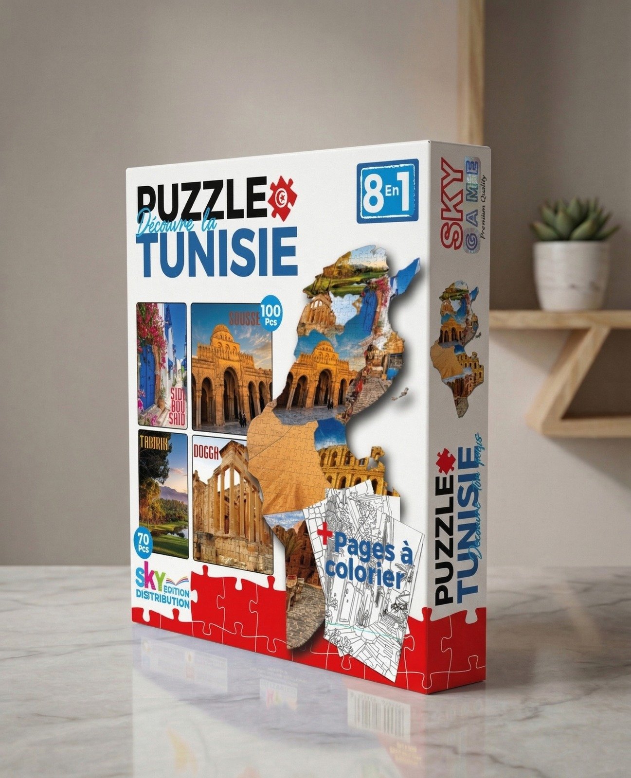 PUZZLE TUNISIE 8 EN 1