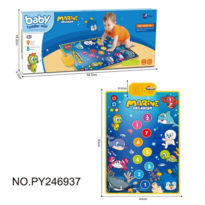 TAPIS POUR ENFANT