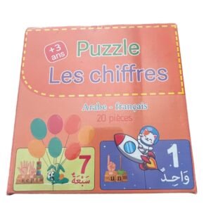 PUZZLE FRANÇAIS ARABE