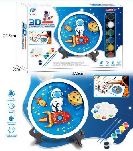 JEU DE COLORIAGE ROBOT – Image 2