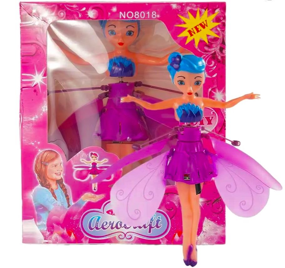 PRINCESSE ÉCORCHANT