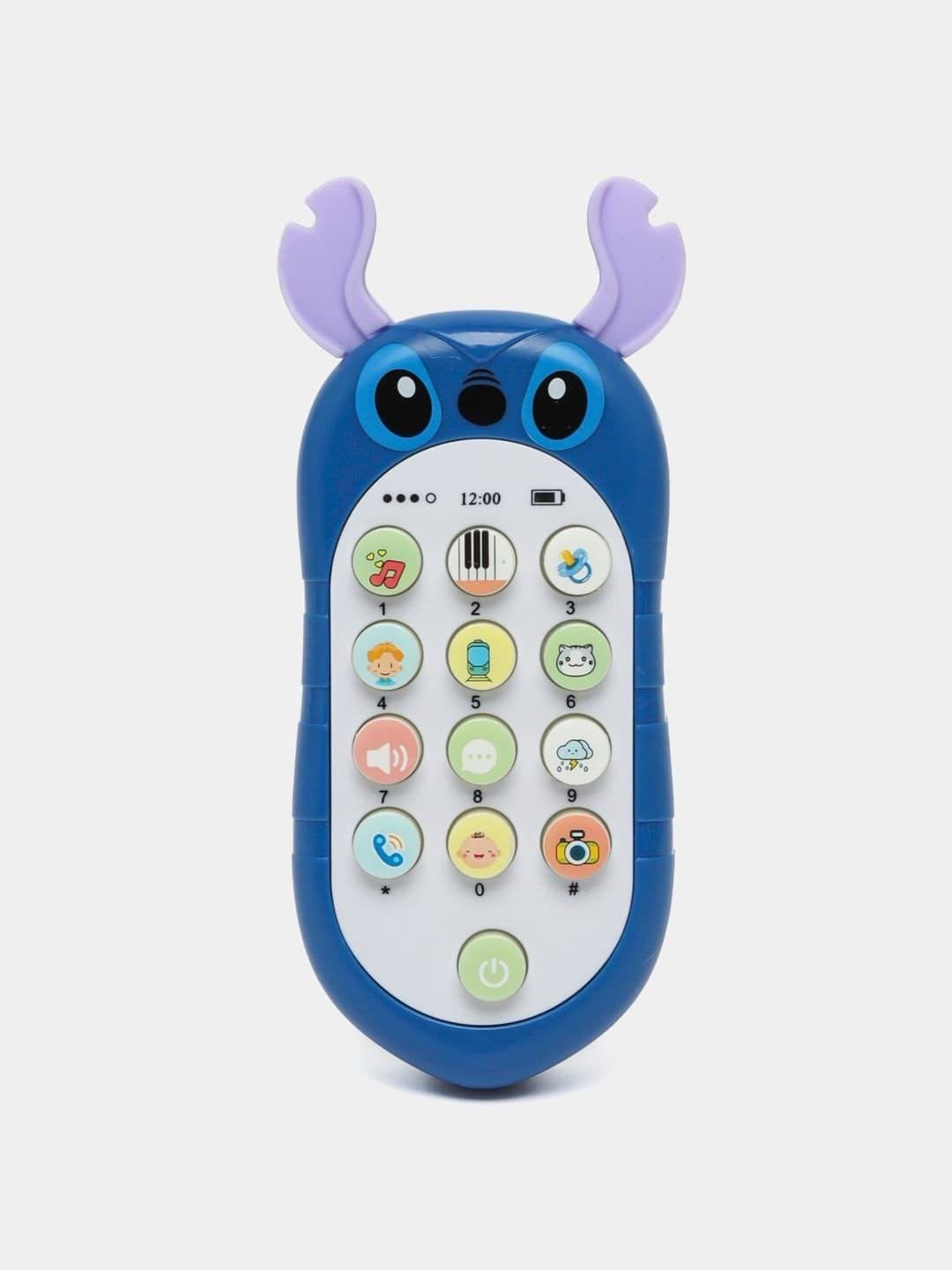 TÉLÉPHONE STITCH