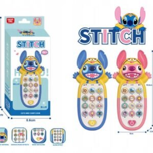 PORTABLE STITCH