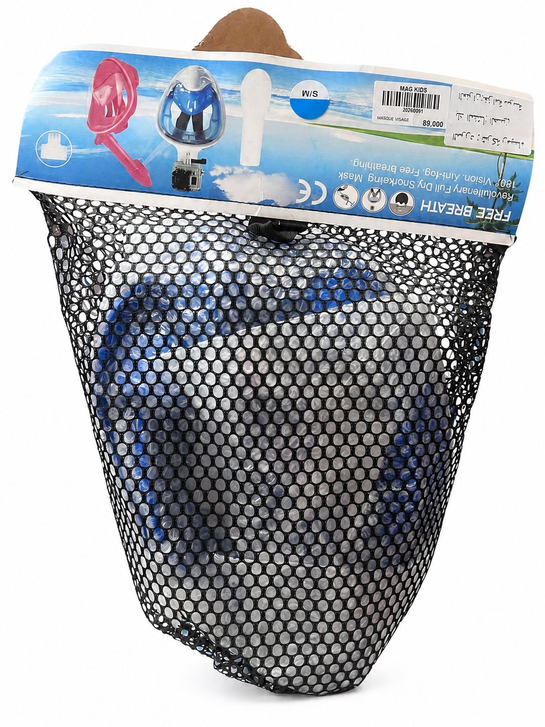 masque de visage bleu S/ M