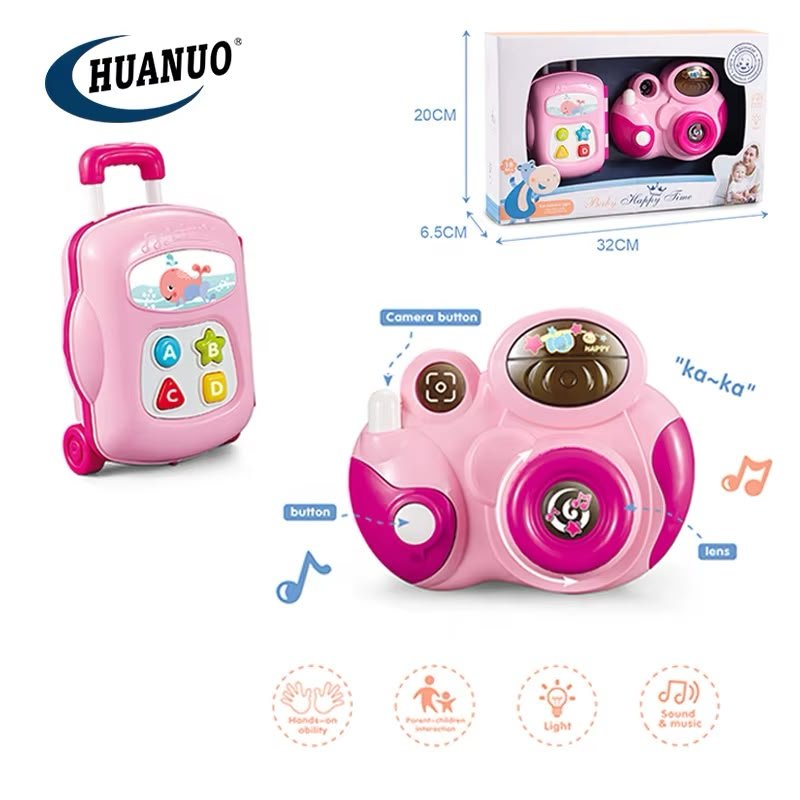 CAMERA MUSICALE