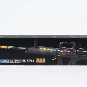 mitrailleur lumineux