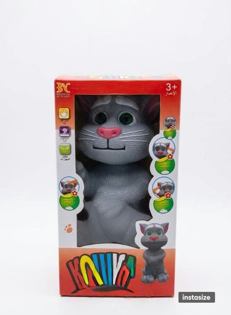 talking Tom