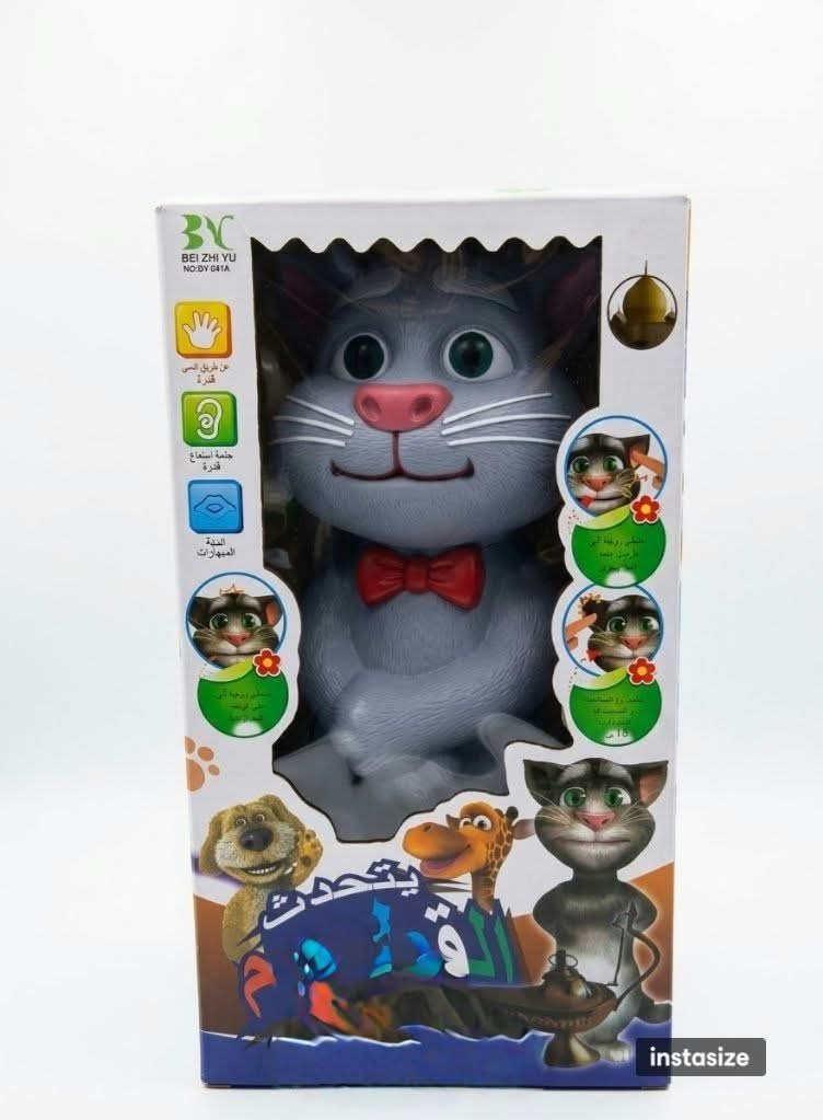 my talking Tom GM
